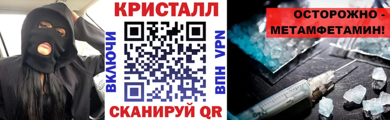 АМФЕТАМИН 98%  где найти наркотики  Брянск 
