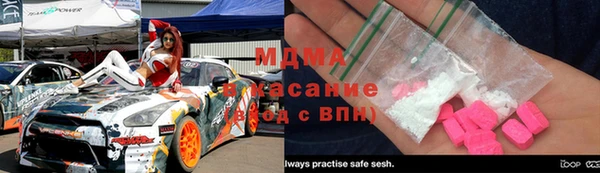 первитин Лагань