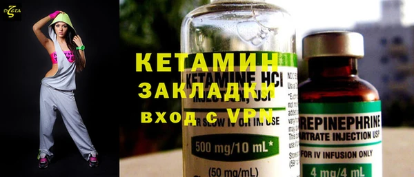 гашиш Липки