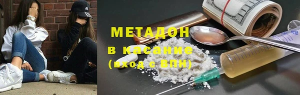 мдпв Лиски