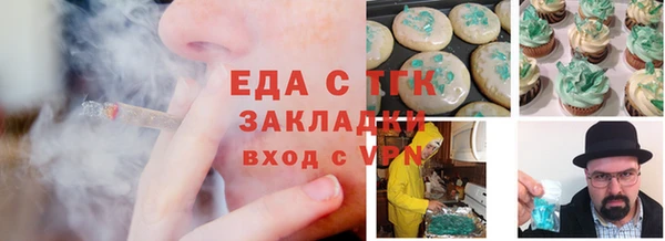 мдпв Лиски