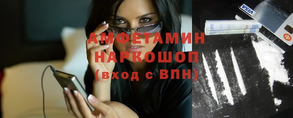 герыч Ладушкин