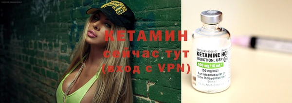мефедрон мука Магадан
