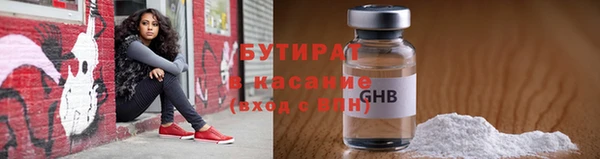 первитин Лагань
