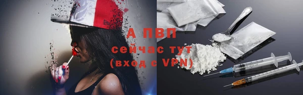 герыч Ладушкин