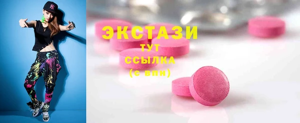 первитин Лагань