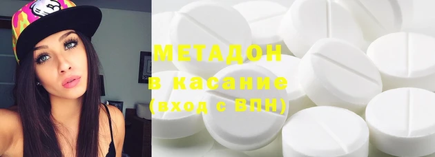 герыч Лихославль