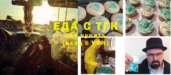 герыч Ладушкин