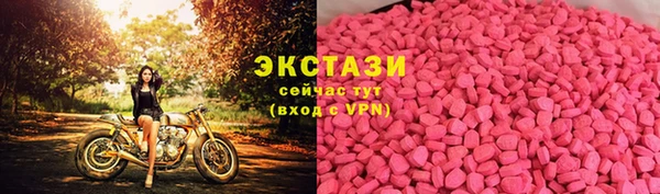 мдпв Лиски