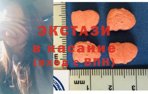 spice Аркадак