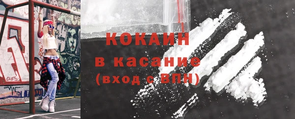 герыч Ладушкин