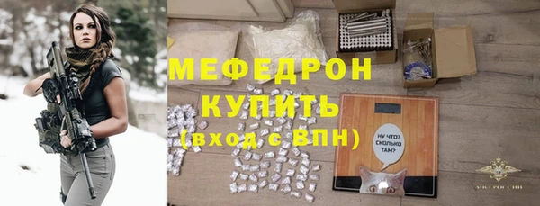 первитин Лагань