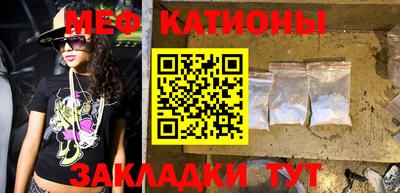 ПСИЛОЦИБИНОВЫЕ ГРИБЫ Беслан