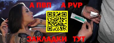 ПСИЛОЦИБИНОВЫЕ ГРИБЫ Беслан