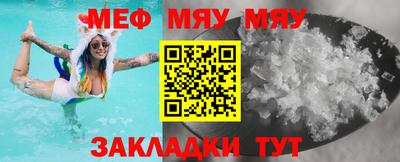 наркотики Балахна