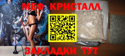 дживик Берёзовский