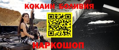 ПСИЛОЦИБИНОВЫЕ ГРИБЫ Беслан