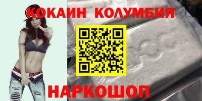ПСИЛОЦИБИНОВЫЕ ГРИБЫ Беслан