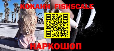 ПСИЛОЦИБИНОВЫЕ ГРИБЫ Беслан