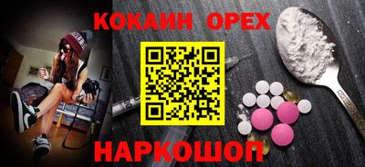 ПСИЛОЦИБИНОВЫЕ ГРИБЫ Беслан