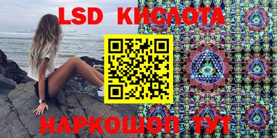 наркотики Балахна