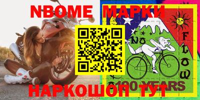 ПСИЛОЦИБИНОВЫЕ ГРИБЫ Беслан