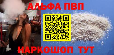 ПСИЛОЦИБИНОВЫЕ ГРИБЫ Беслан