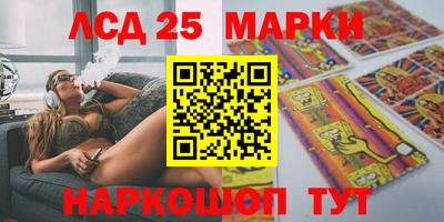 COCAINE Балаково