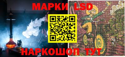 COCAINE Балаково