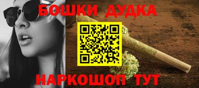 ПСИЛОЦИБИНОВЫЕ ГРИБЫ Беслан