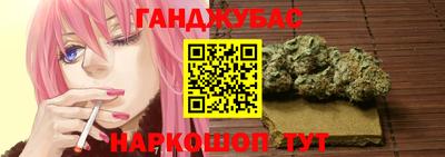 дживик Берёзовский