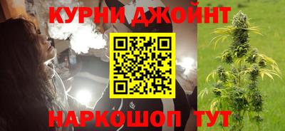 гидра Балашиха