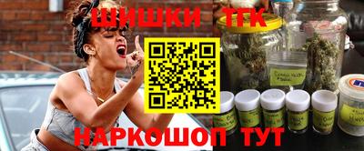 ПСИЛОЦИБИНОВЫЕ ГРИБЫ Беслан