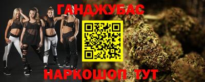 дживик Берёзовский