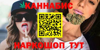 наркотики Балахна