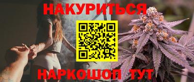 дживик Берёзовский