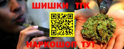 COCAINE Балаково