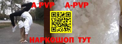 ПСИЛОЦИБИНОВЫЕ ГРИБЫ Беслан