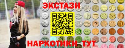 дживик Берёзовский