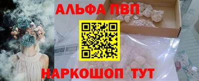 гидра Балашиха