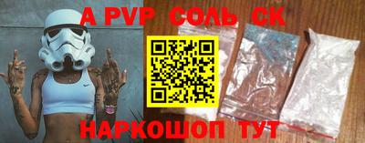 ПСИЛОЦИБИНОВЫЕ ГРИБЫ Беслан
