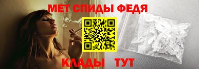 ПСИЛОЦИБИНОВЫЕ ГРИБЫ Беслан