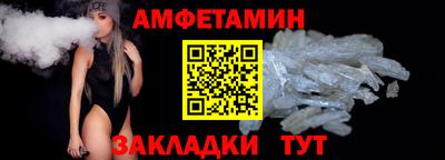 дживик Берёзовский