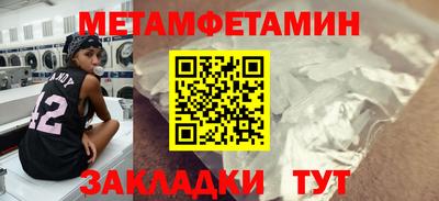 ПСИЛОЦИБИНОВЫЕ ГРИБЫ Беслан