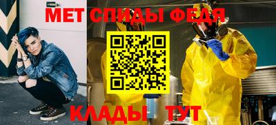 ПСИЛОЦИБИНОВЫЕ ГРИБЫ Беслан