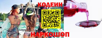 ПСИЛОЦИБИНОВЫЕ ГРИБЫ Беслан