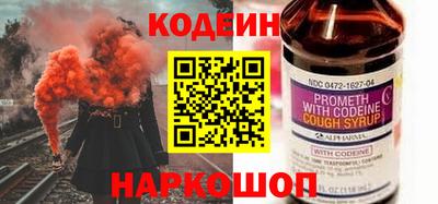дживик Берёзовский