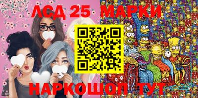 гидра Балашиха