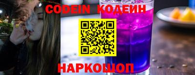 дживик Берёзовский