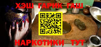 дживик Берёзовский